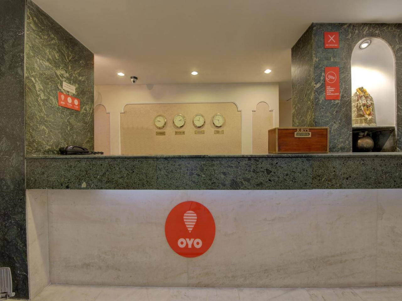 Oyo 1864 Hotel Yuvraj Ranchi Extérieur photo