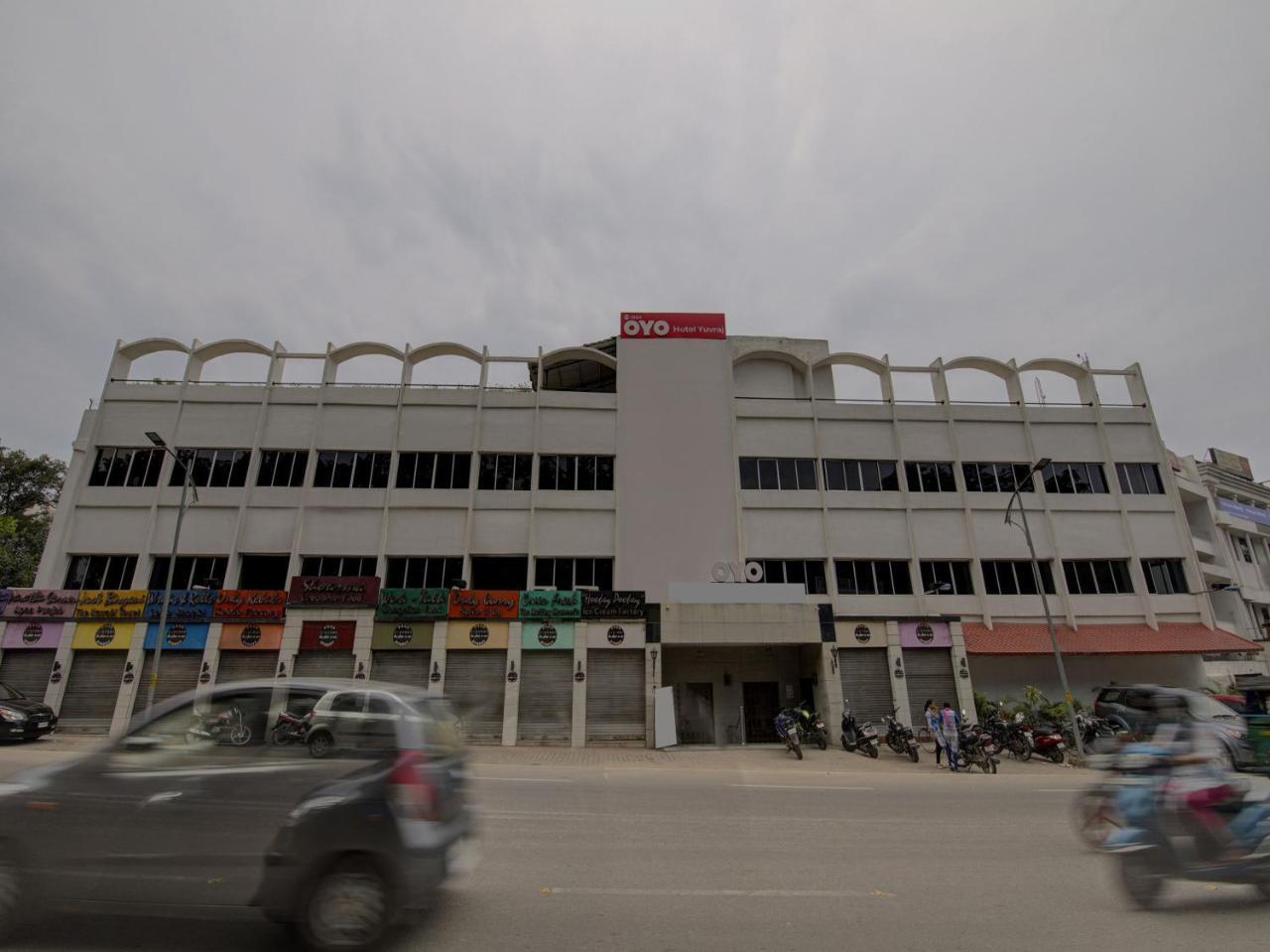 Oyo 1864 Hotel Yuvraj Ranchi Extérieur photo